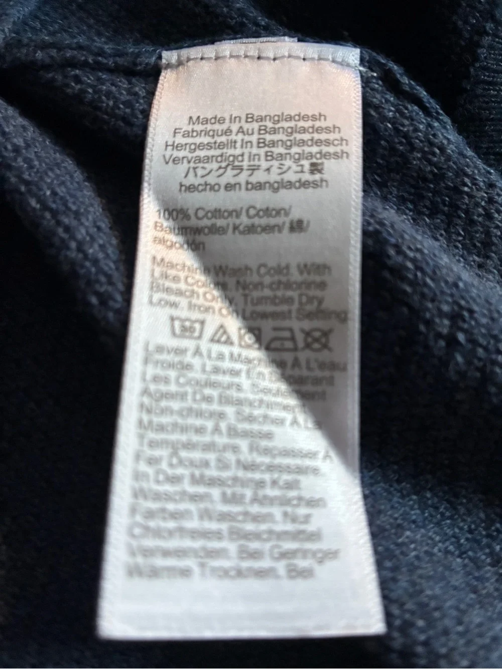 J.Crew Men’s 100% Cotton Seed-Stitch Crewneck Sweater. M. NWT.